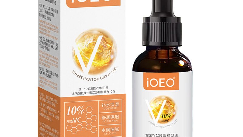 Skin Care Essence Review