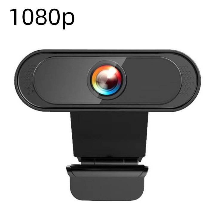 1080P HD USB Webcam with Microphone - Image 2