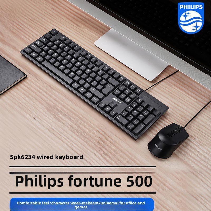 Phillips fortune Keyboard Mouse Combo