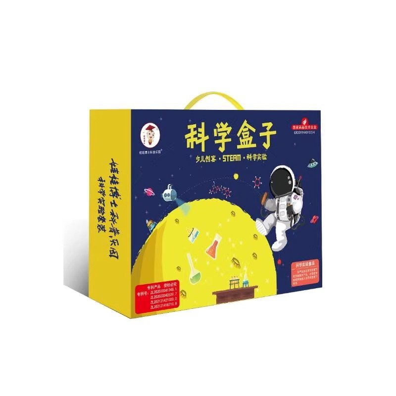 Educational STEM Science Experiment Kit - Image 3