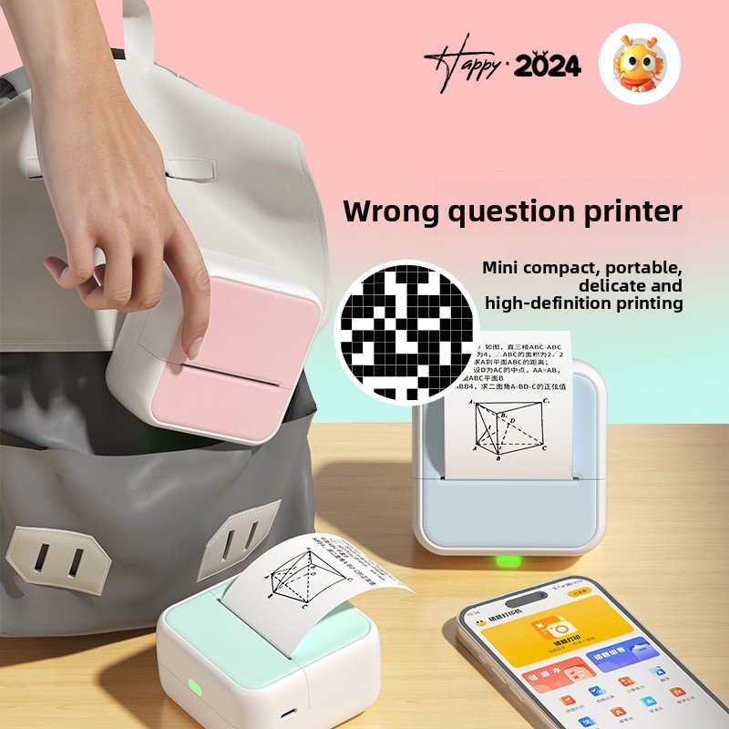 Handheld small size printer