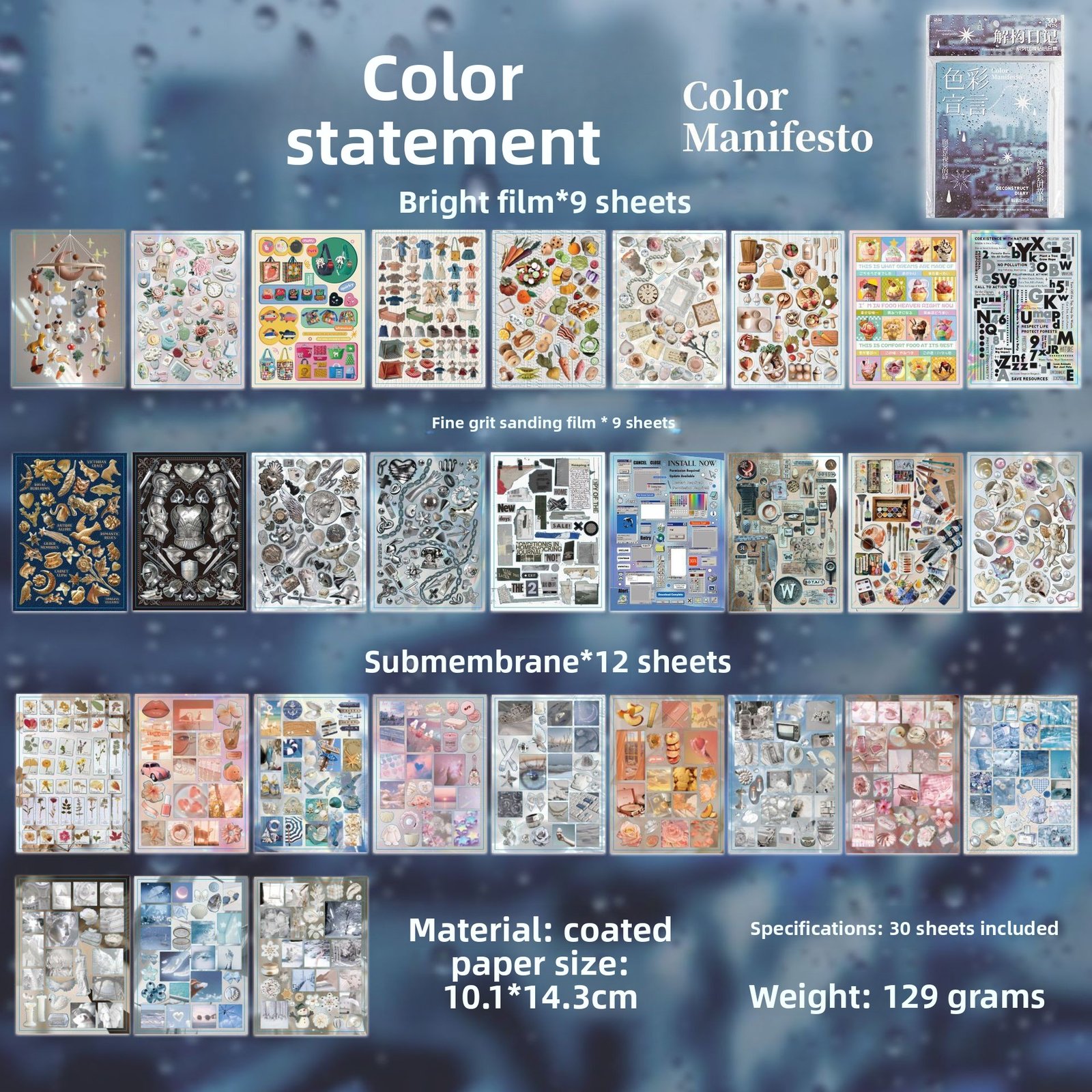 Pattern Sticker Book - Image 6