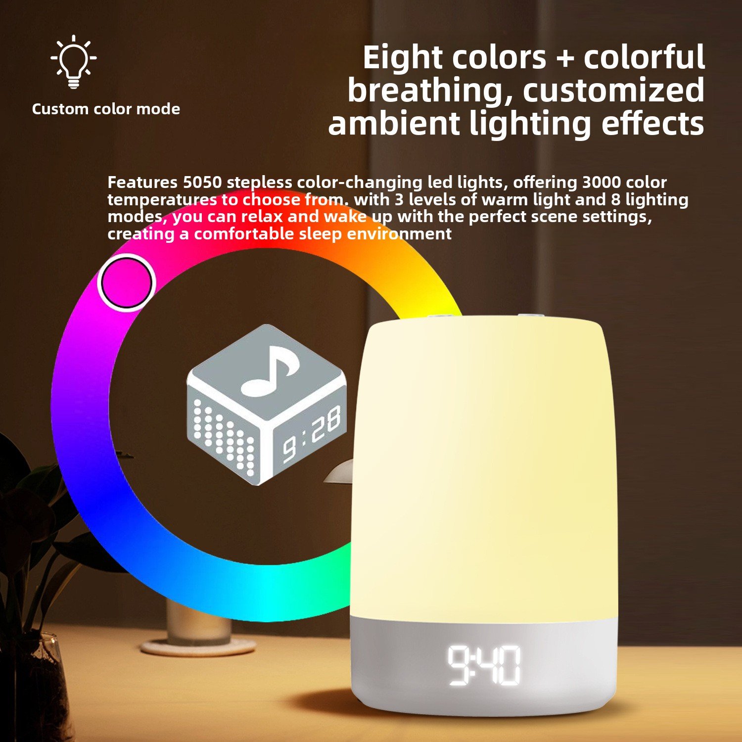White Noise Machine - Image 3