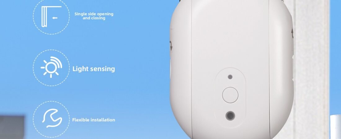 Effortless Home Comfort: Is the Smart Curtain Robot Worth It?