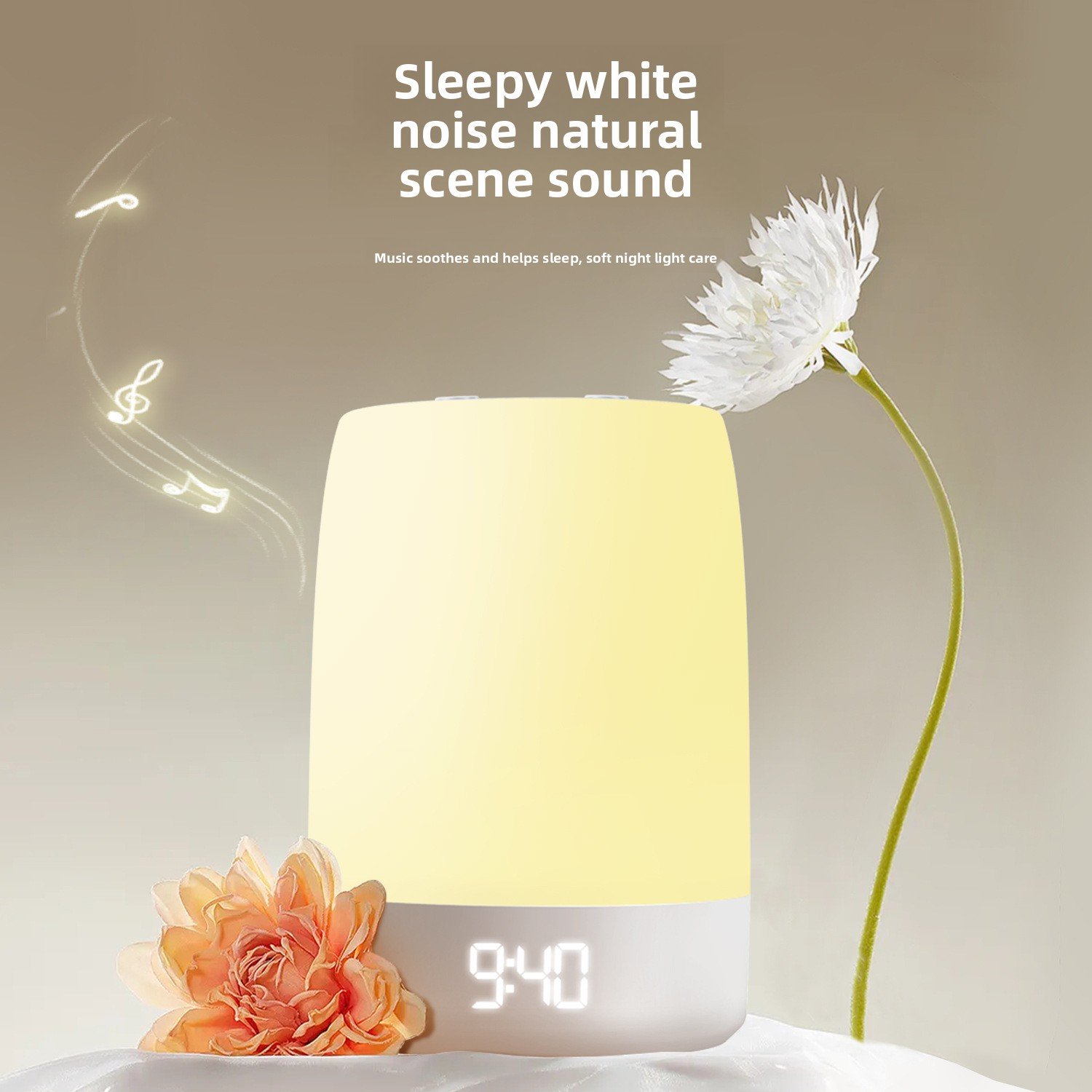 White Noise Machine