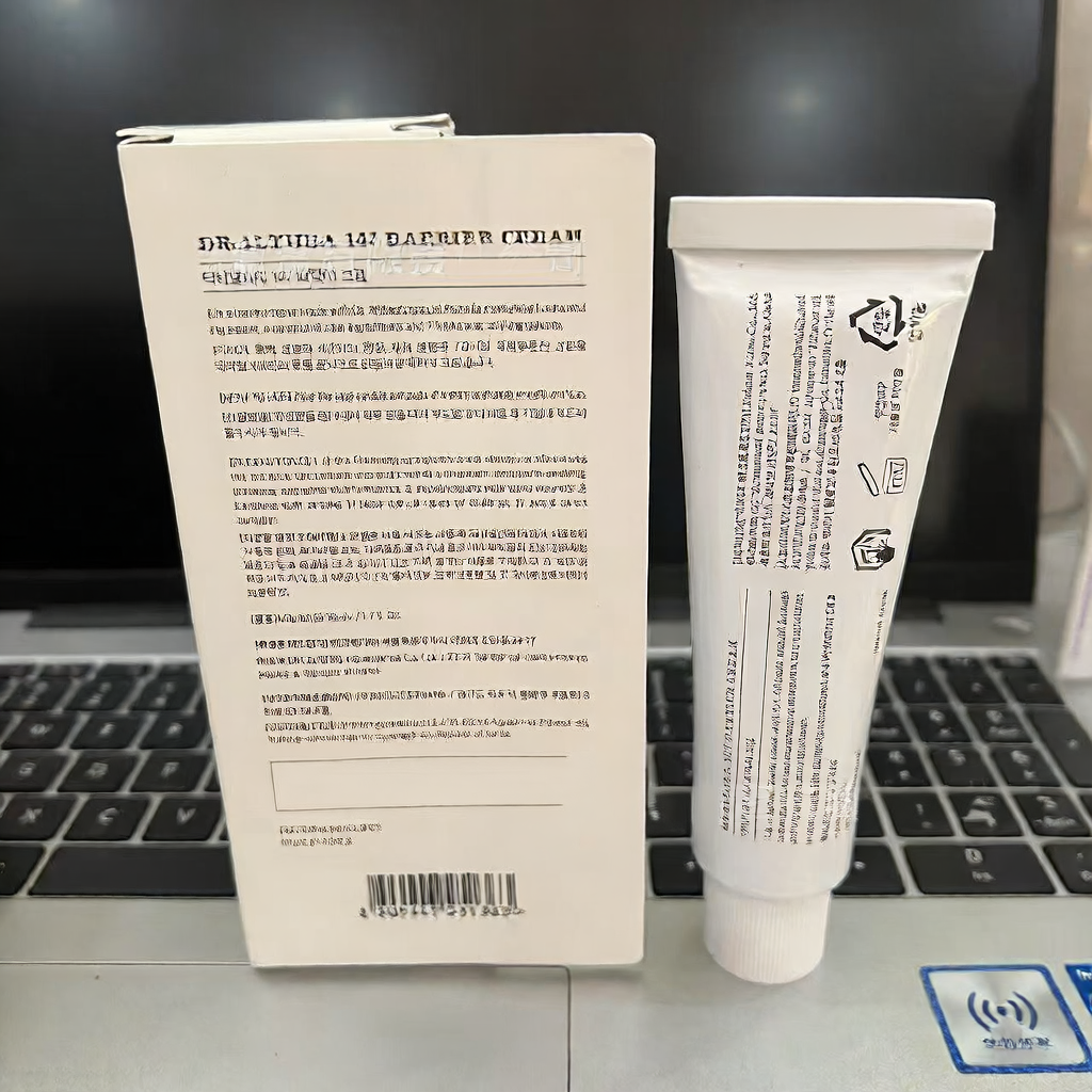Dr.Althea 147 Antioxidant Facial Cream - Image 3