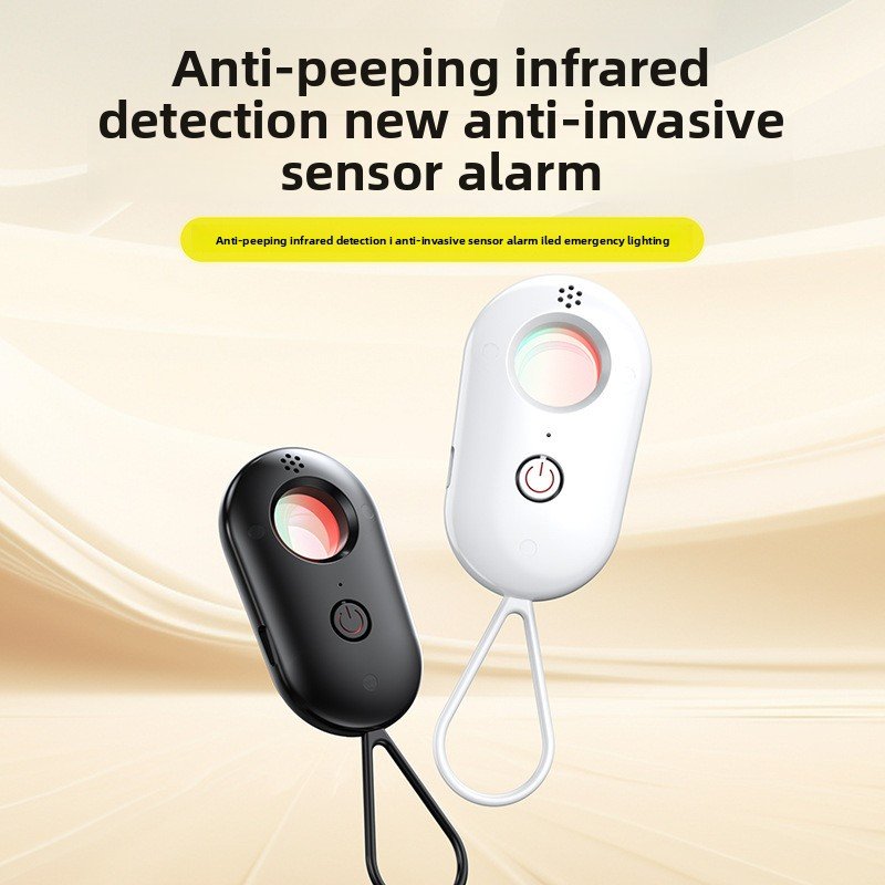 Camera Detector