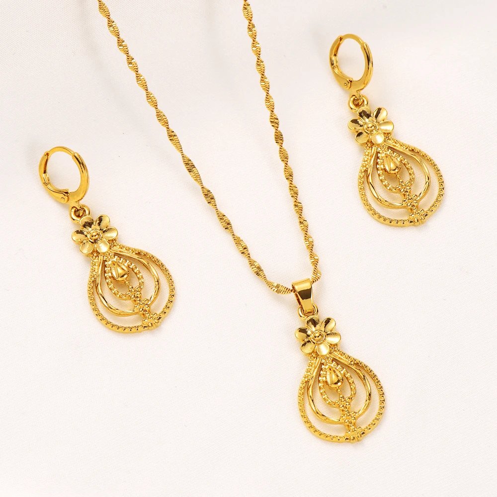 1 Set