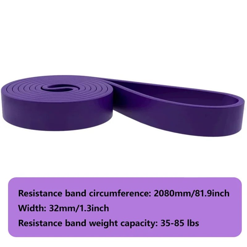 Purple 35-85LB