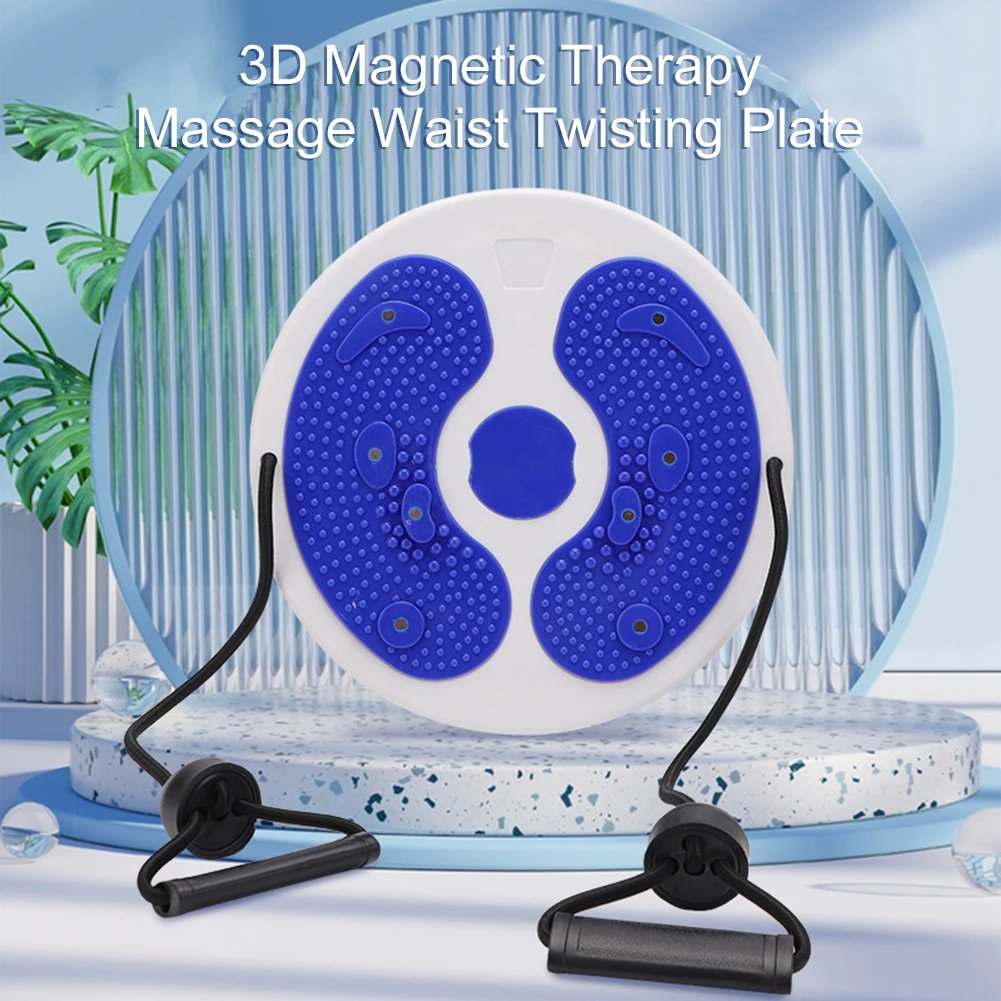 Waist Slimming Balance Rotating Disc with Pull Rope Magnet Foot Board Massage Foot Sole for Slimming Waist Arms Hips Thighs